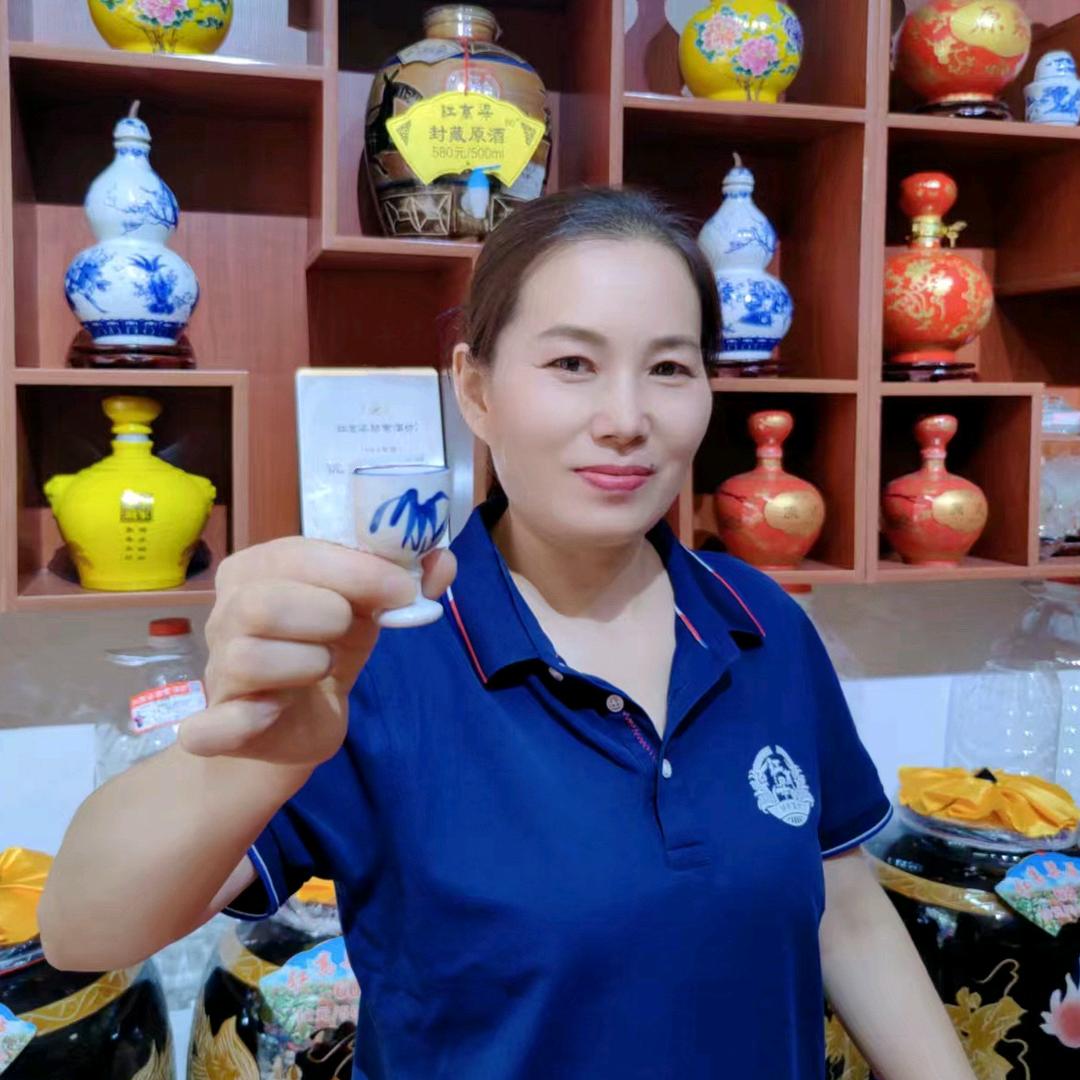 红高粱关东酒坊保北代理英姐