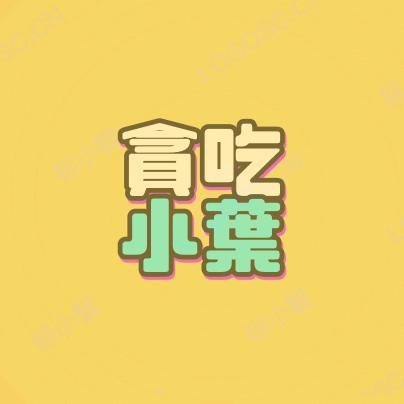 樂匯国潮民谣     娜娜