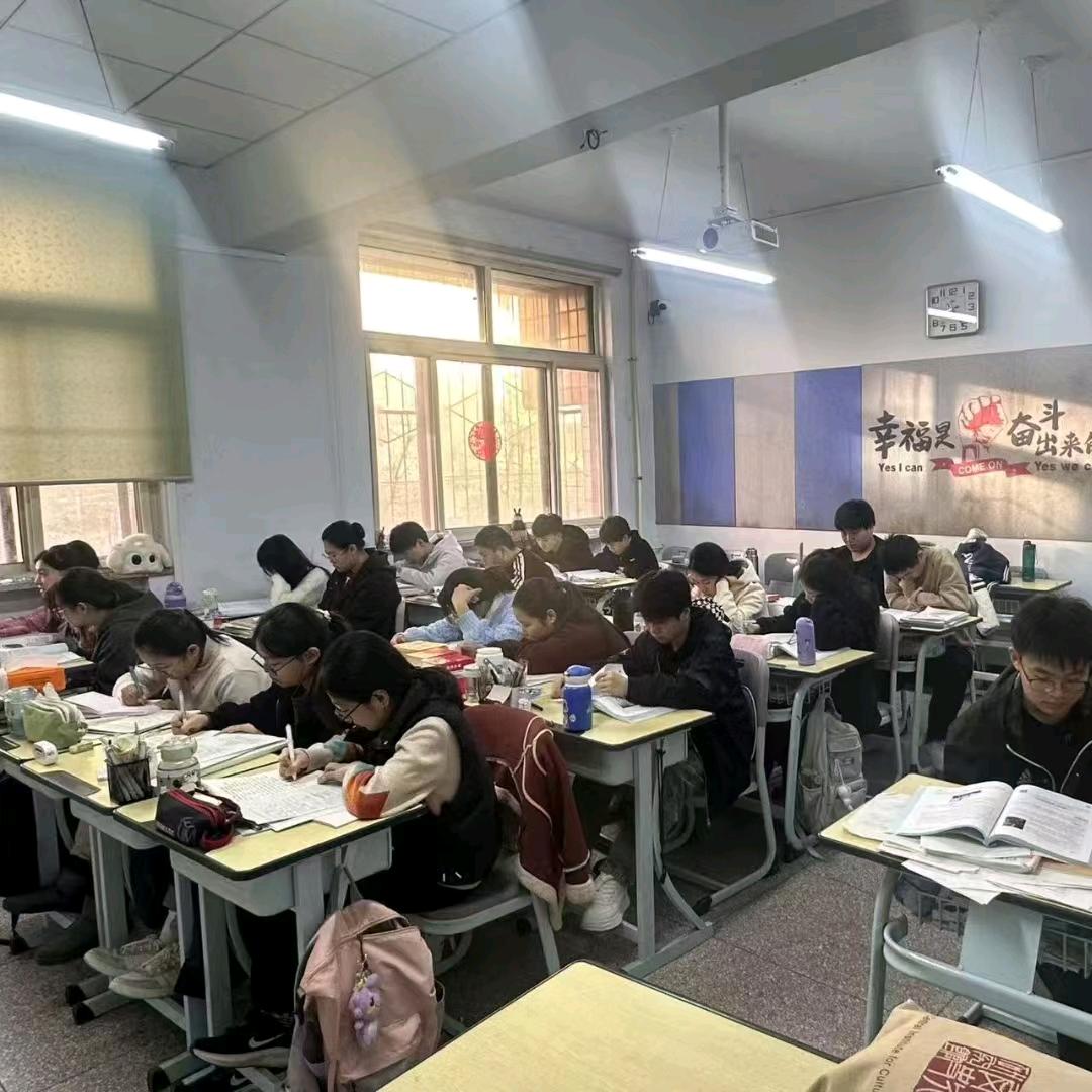 衡水升学规划师