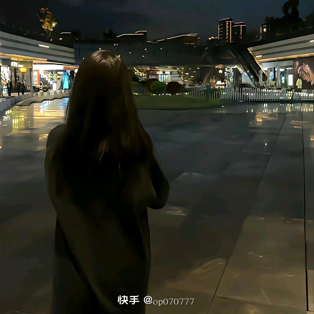 ئاماننىسا ﮼