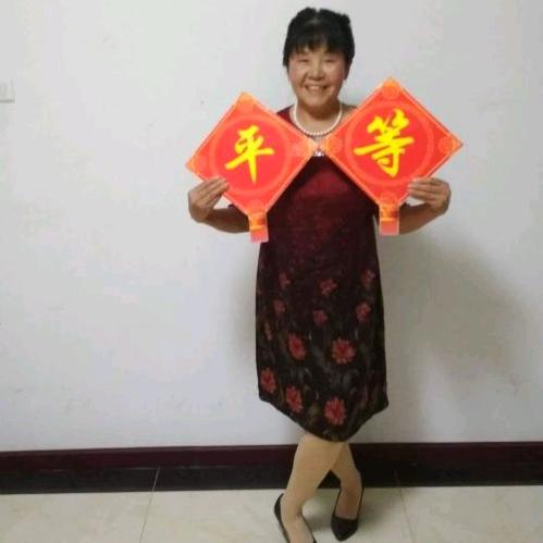 大家叫我吝大姐