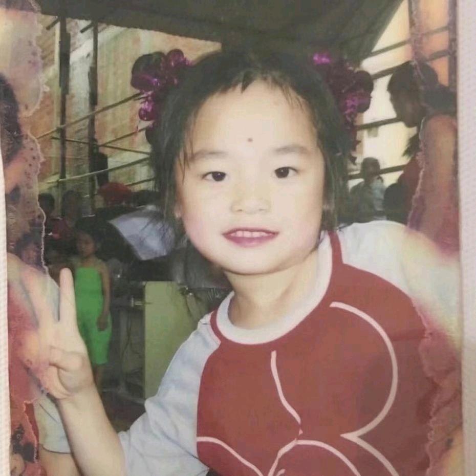 小涵小涵哈哈哈