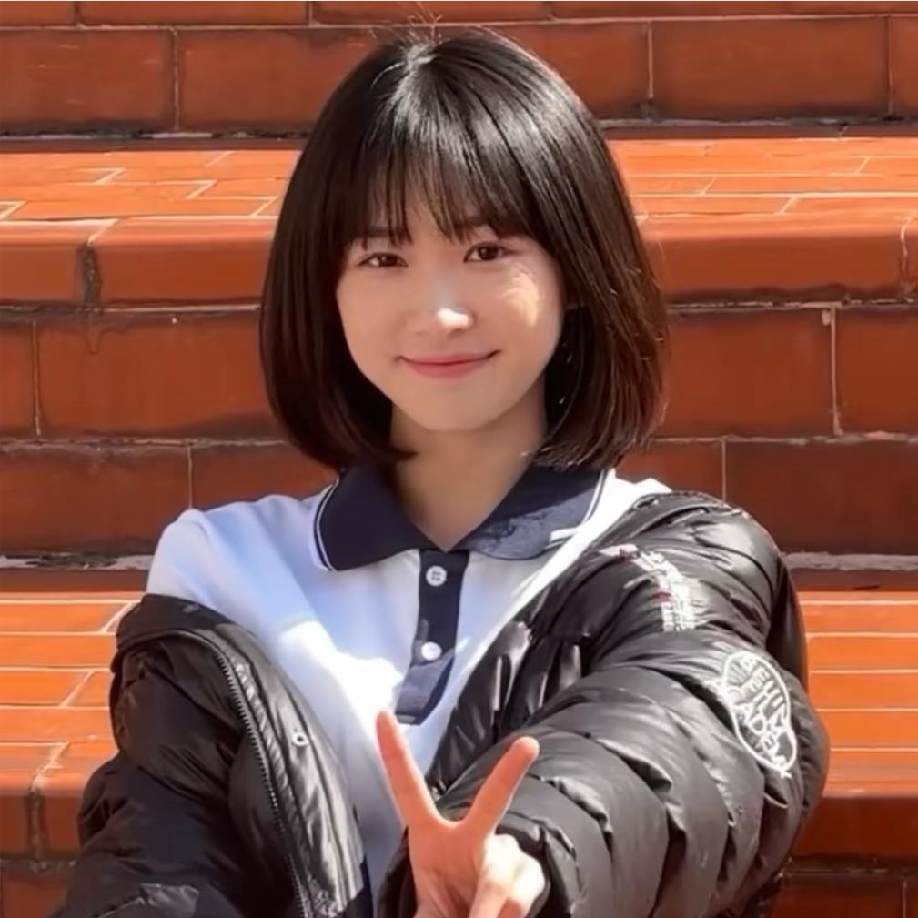 咦呀