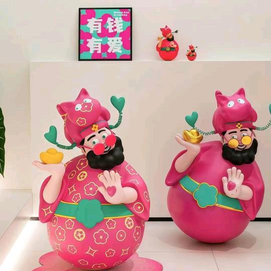 中年少女想暴富