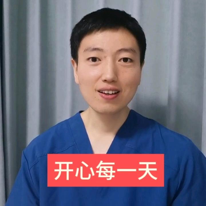 保甲护航