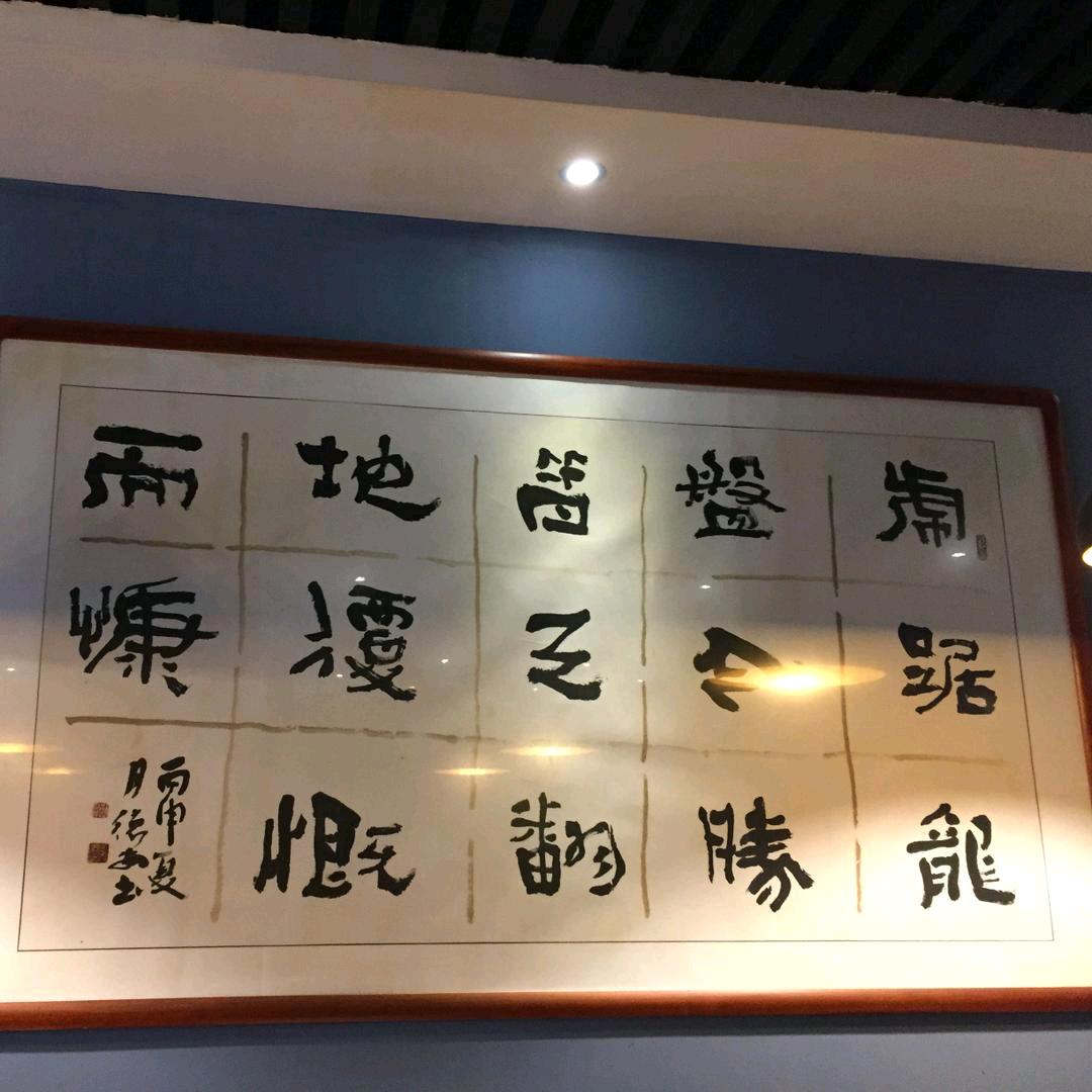 蒲城儒姚驾校