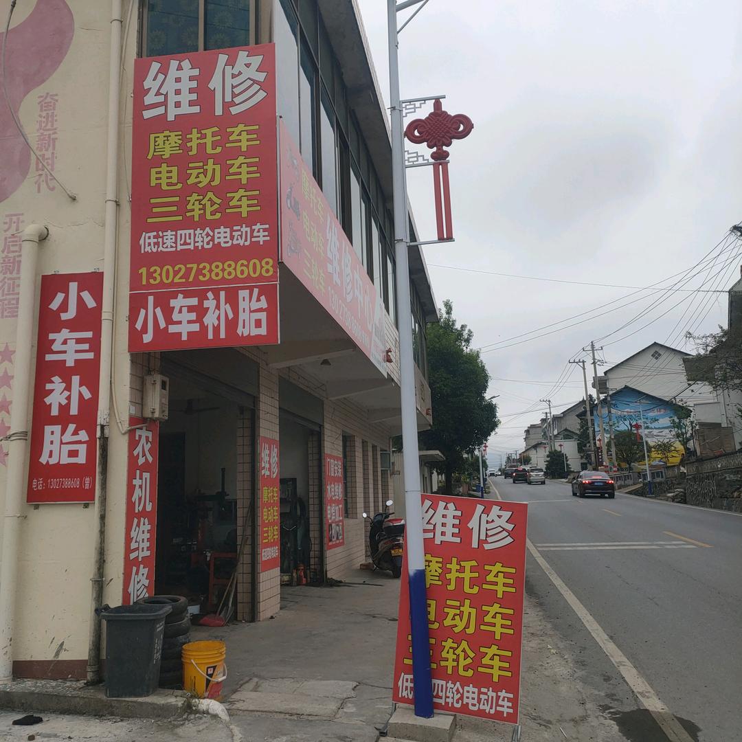 我不是万能的,什么都会做