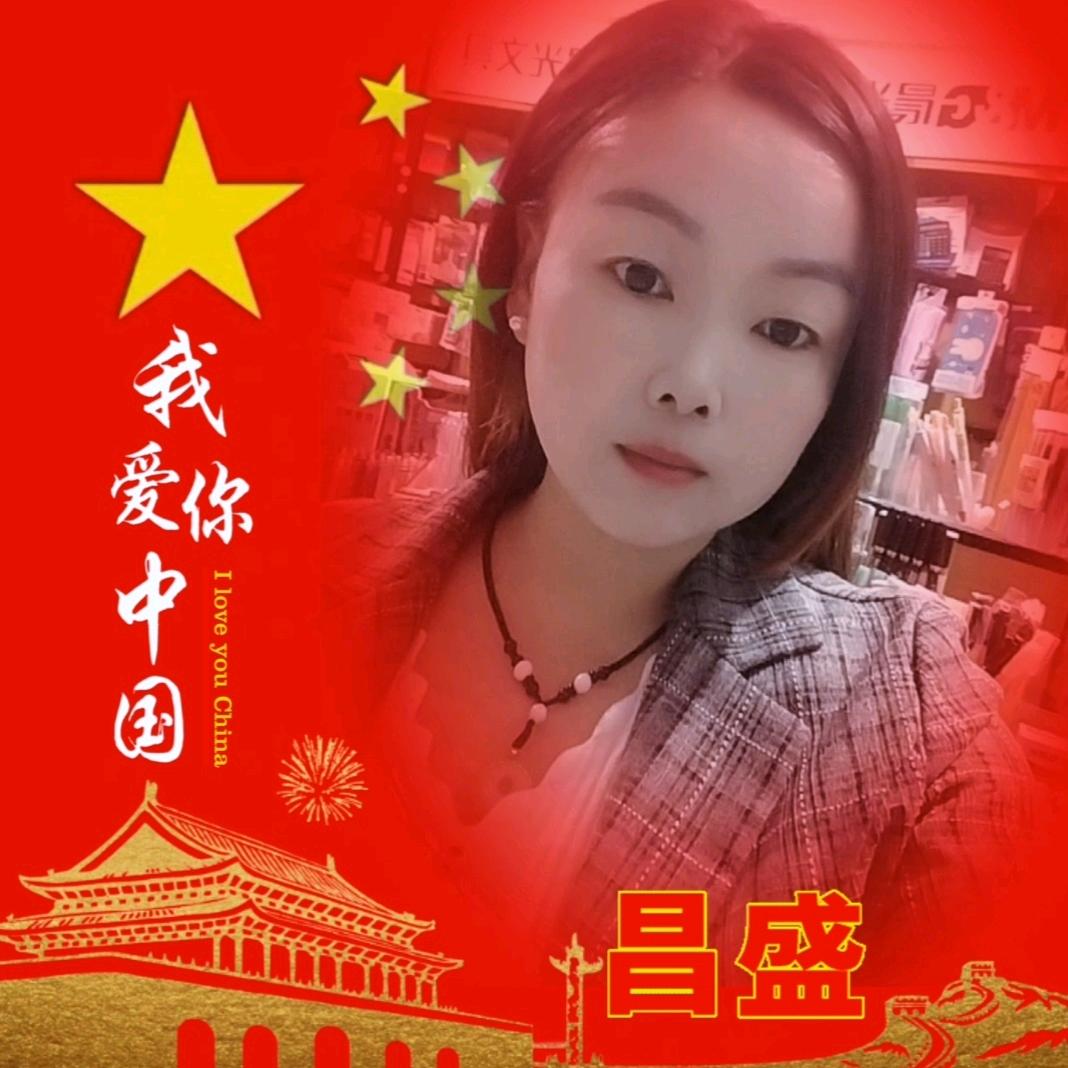 财亿🧡双收