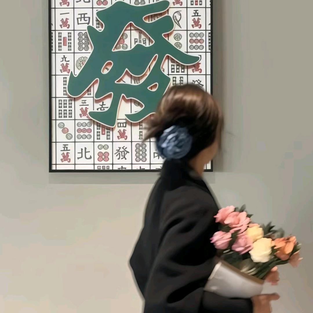 丹橘