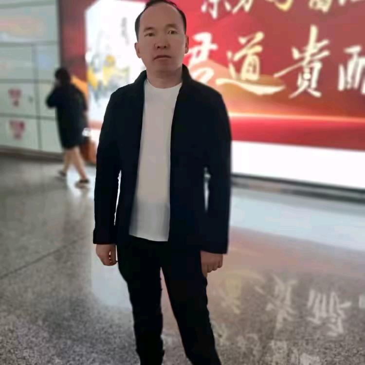 黔中苗族