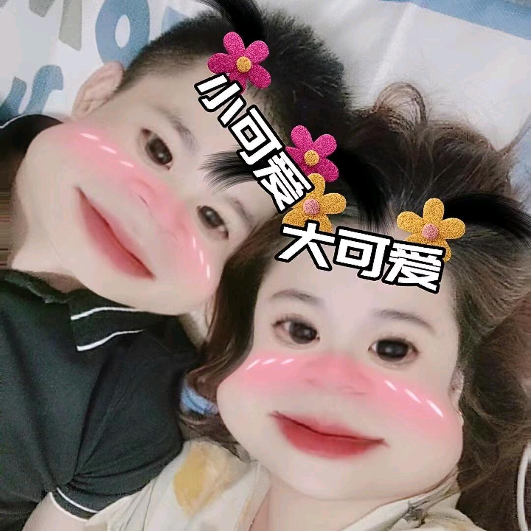 🌸。木  子