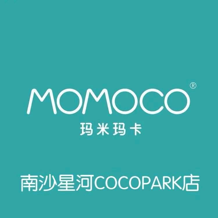 玛米玛卡童装-广州南沙星河CCPark店