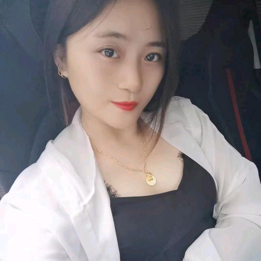 秋秋妹...