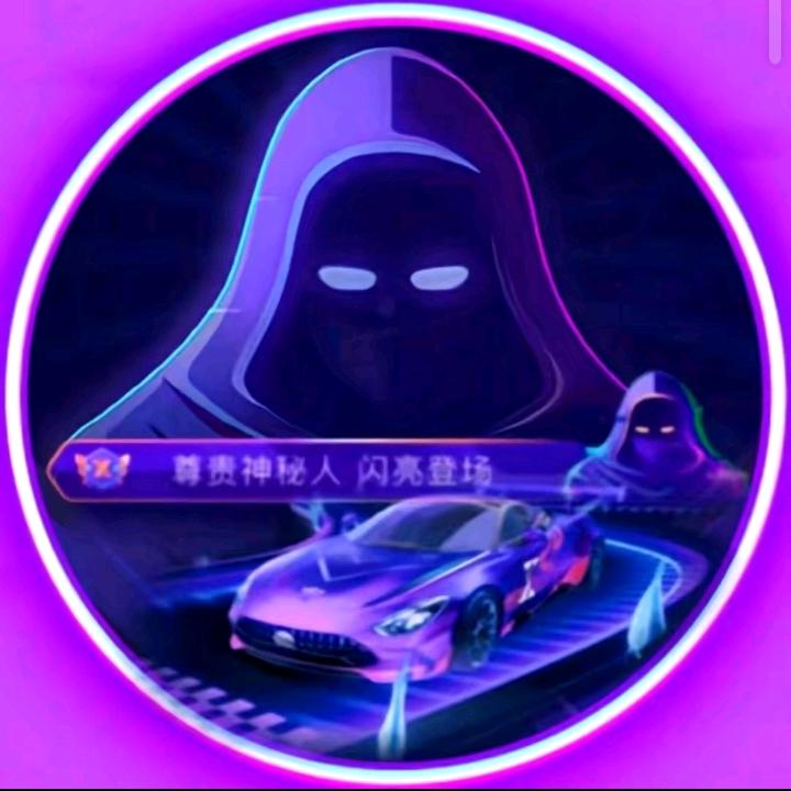 地瓜