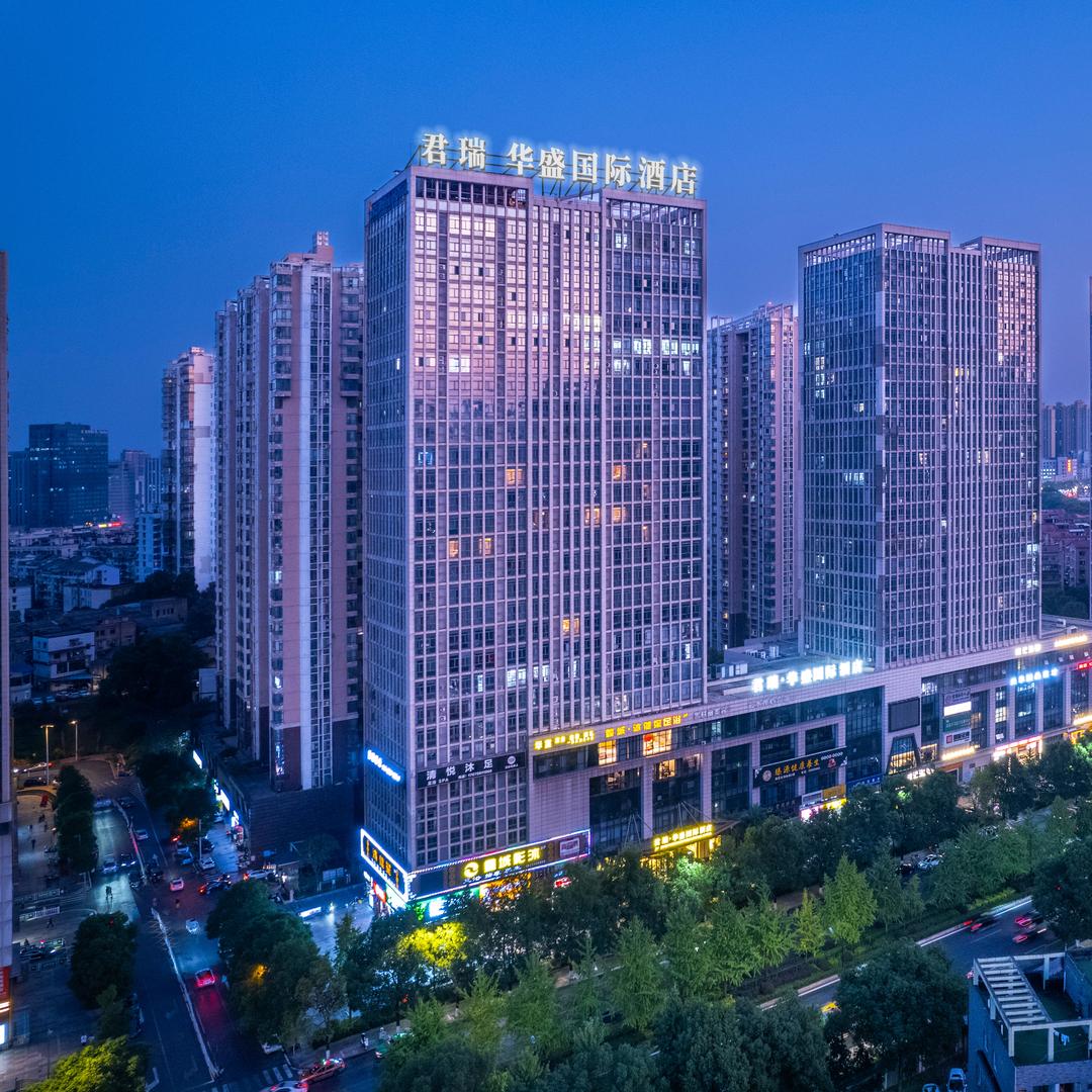 君瑞华盛国际酒店