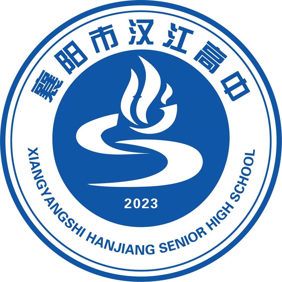 湖北学子参加青海高考规划