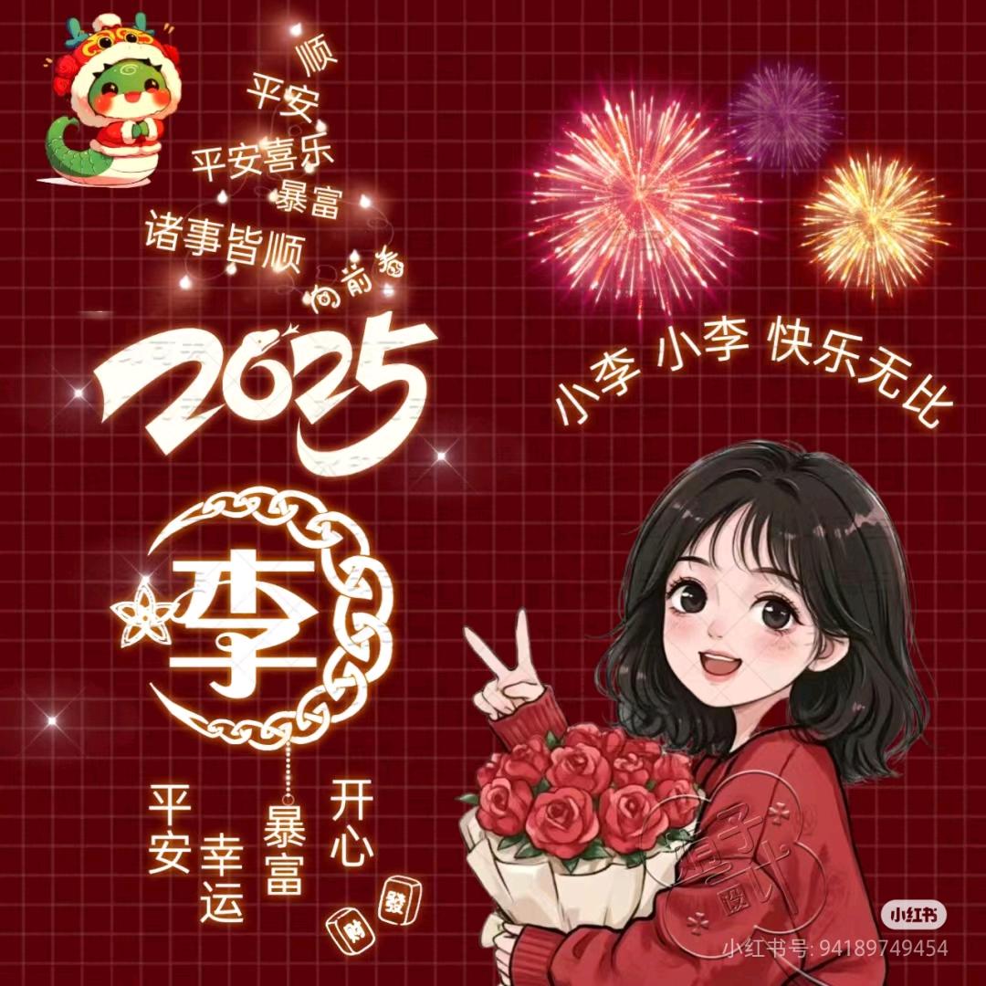 圈圈^O^