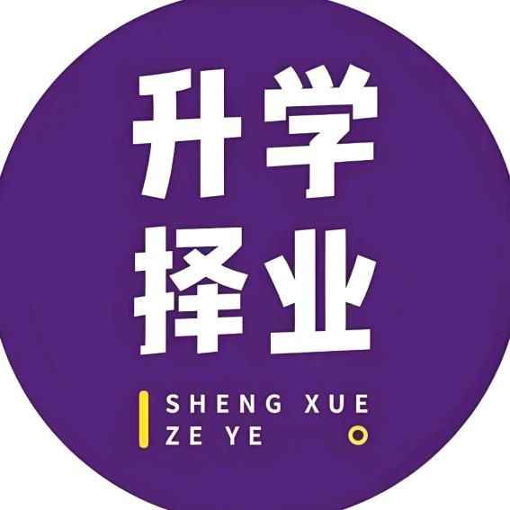 爱在路上