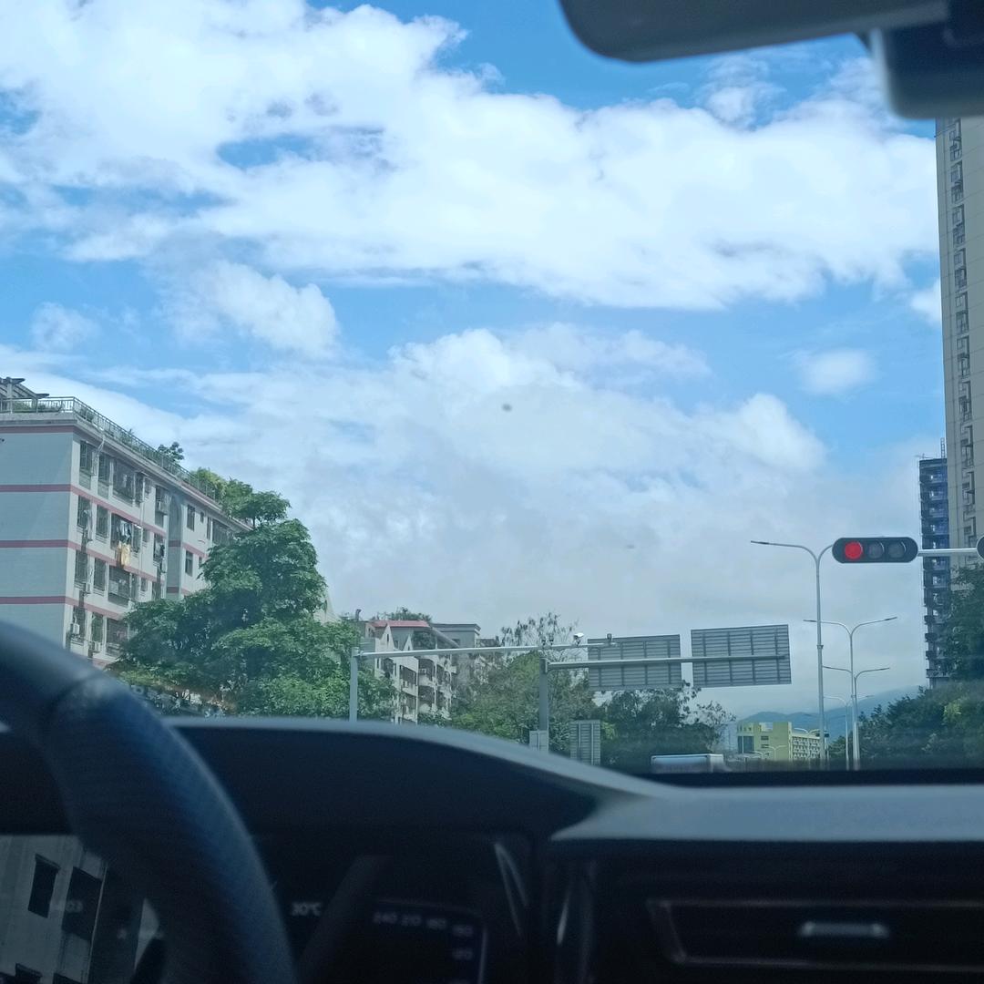 遥远的她