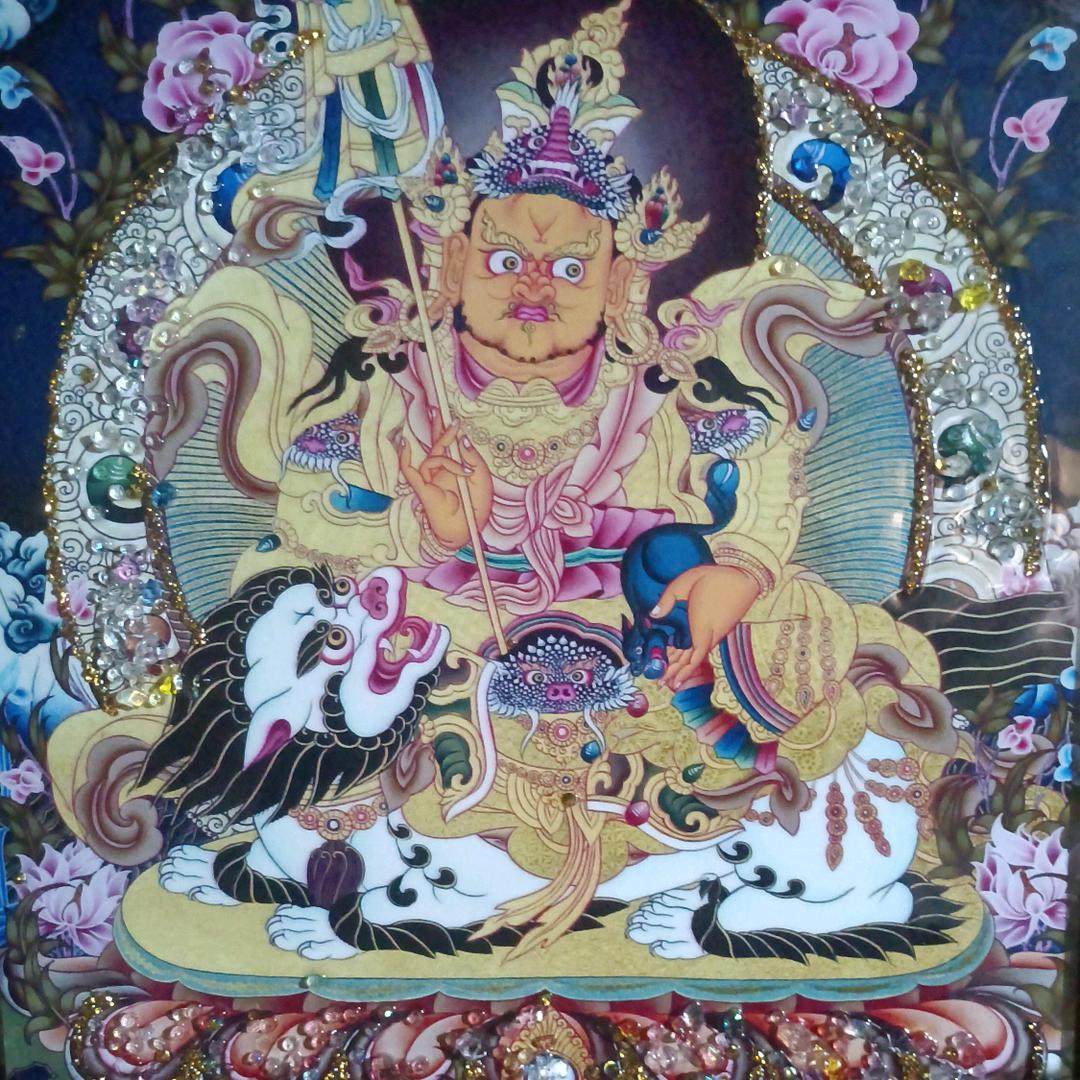 丁增