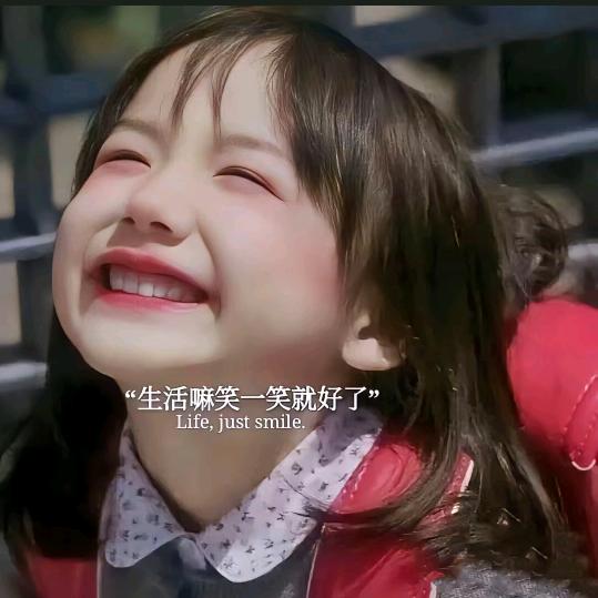 眠眠有点可爱