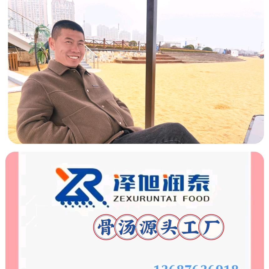 朕開天龍下江南