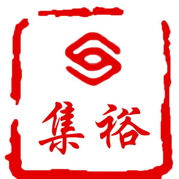 集裕汽车用品
