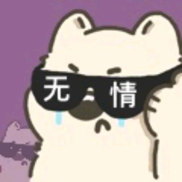 清河