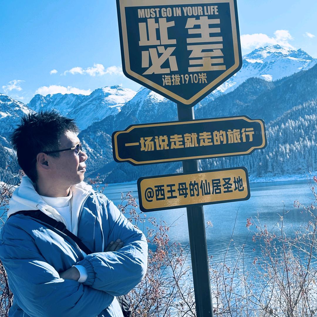 勇气大爆发