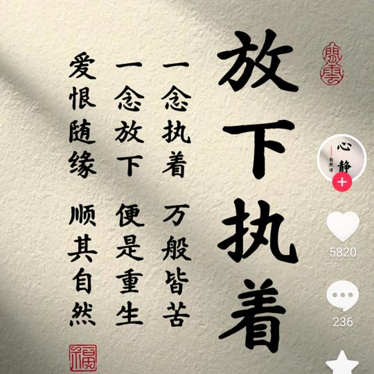 莫名