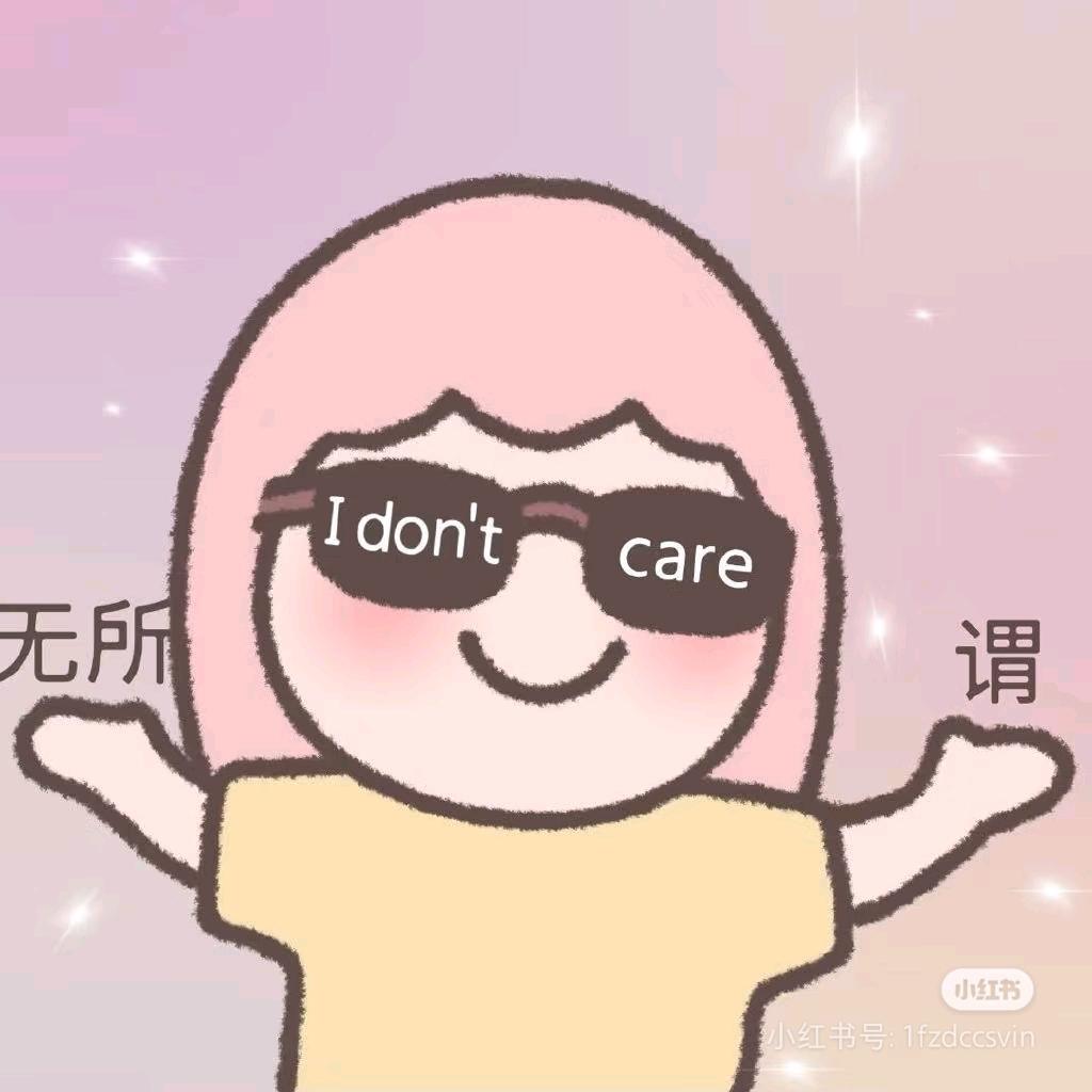 囍财.