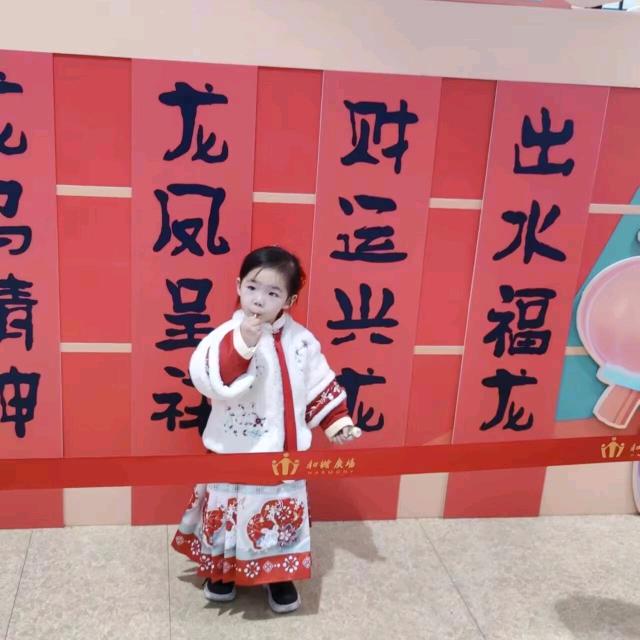 德斐梵巧克力（青岛李沧万达店）