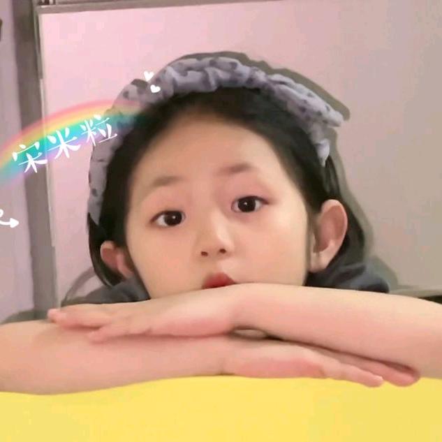 新化学府路君悦华府电器