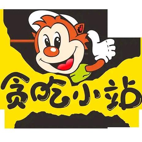 🌈噢力给！
