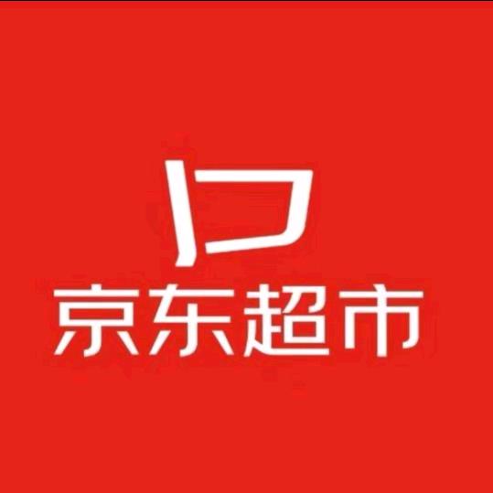 京东线上超市百亿补贴开始 ！