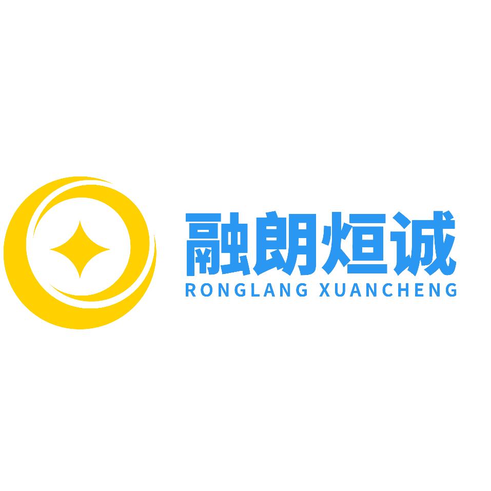 大理注册公司找融朗烜诚