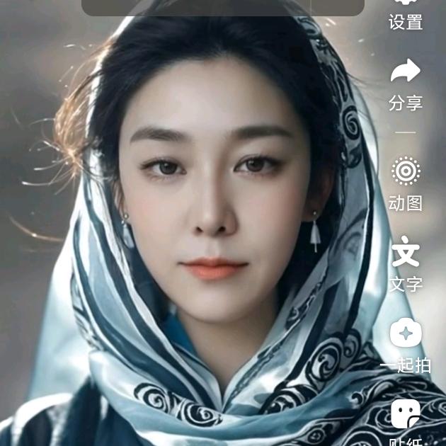 玲姐靠石头为生