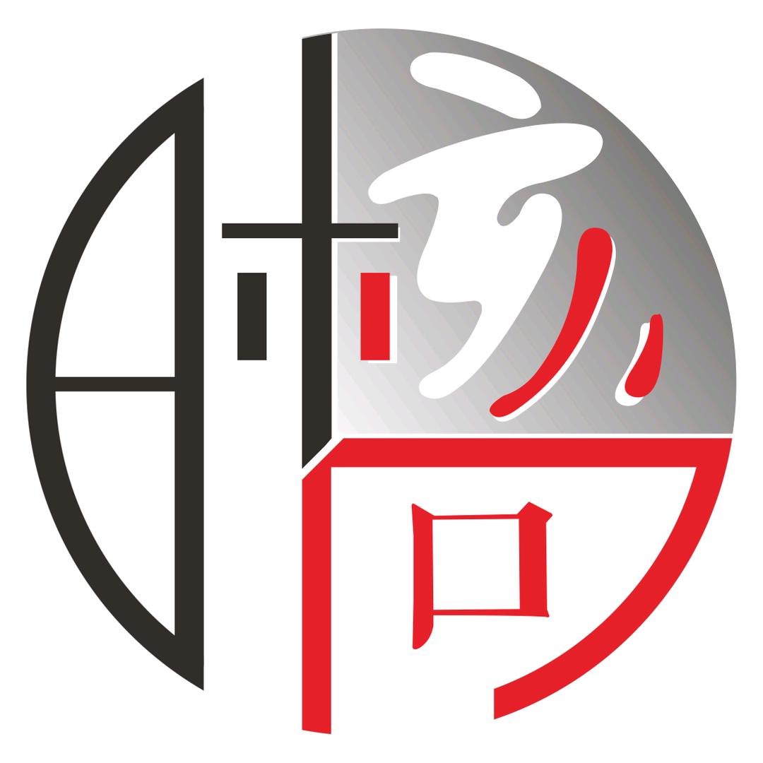 核时尚（收精品回血核雕）