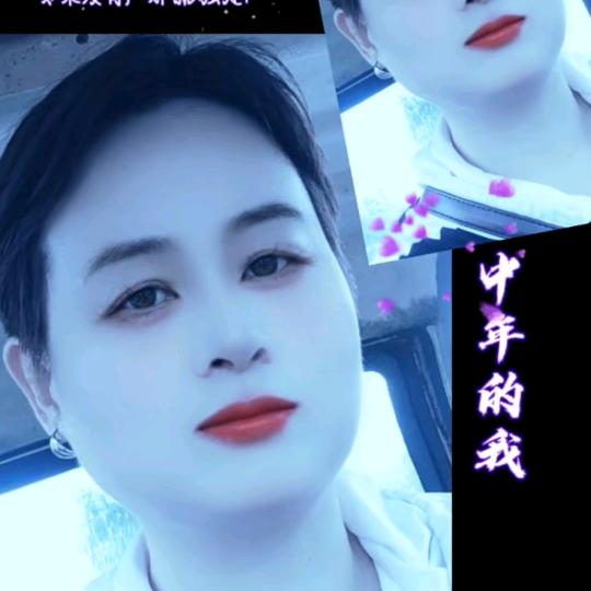 明天