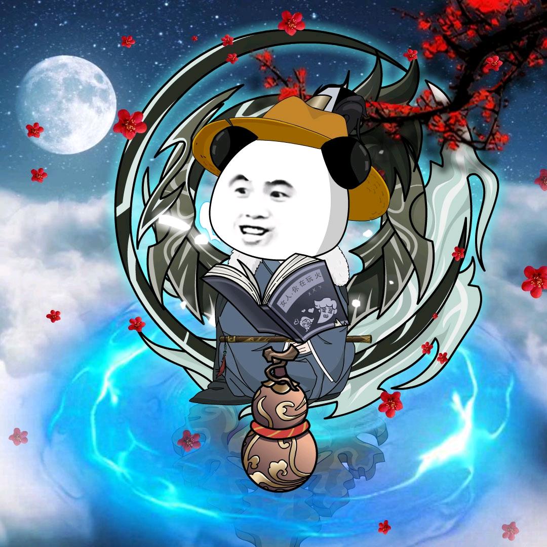 江湖逍遥虾