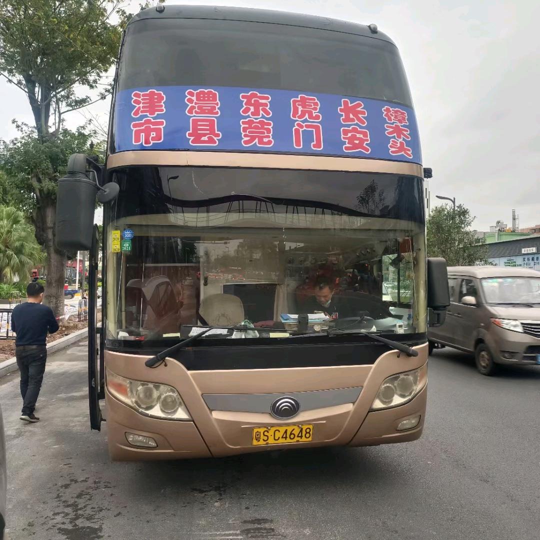 长途客运大巴