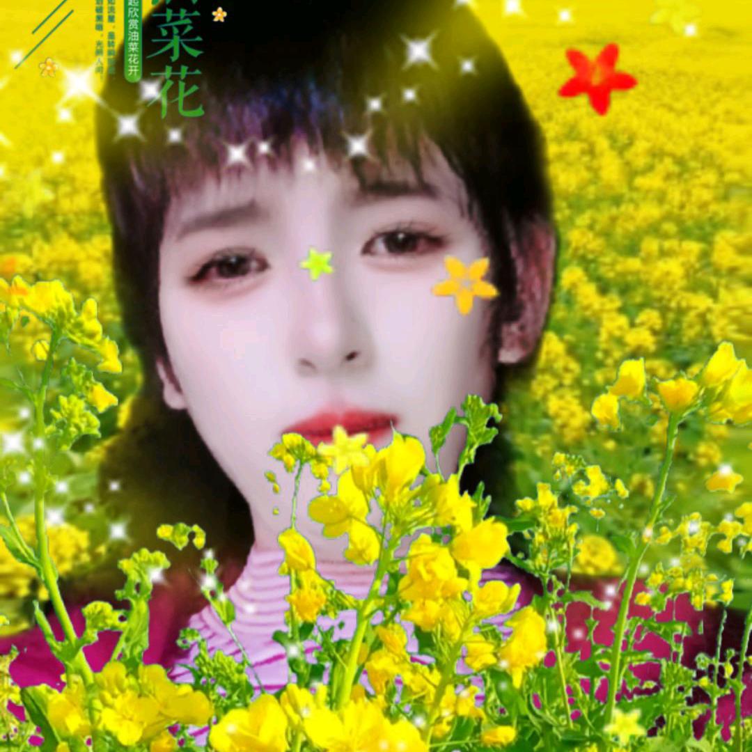 平安幸福