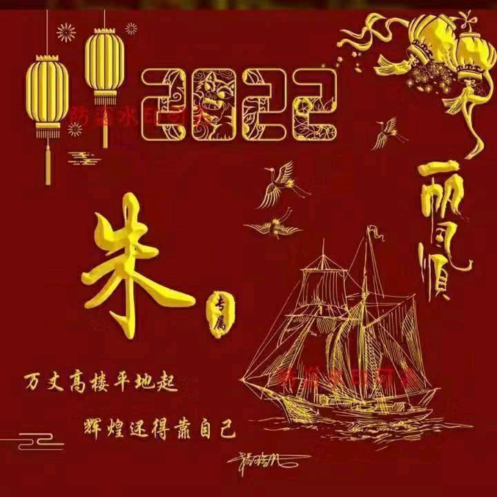 断红尘