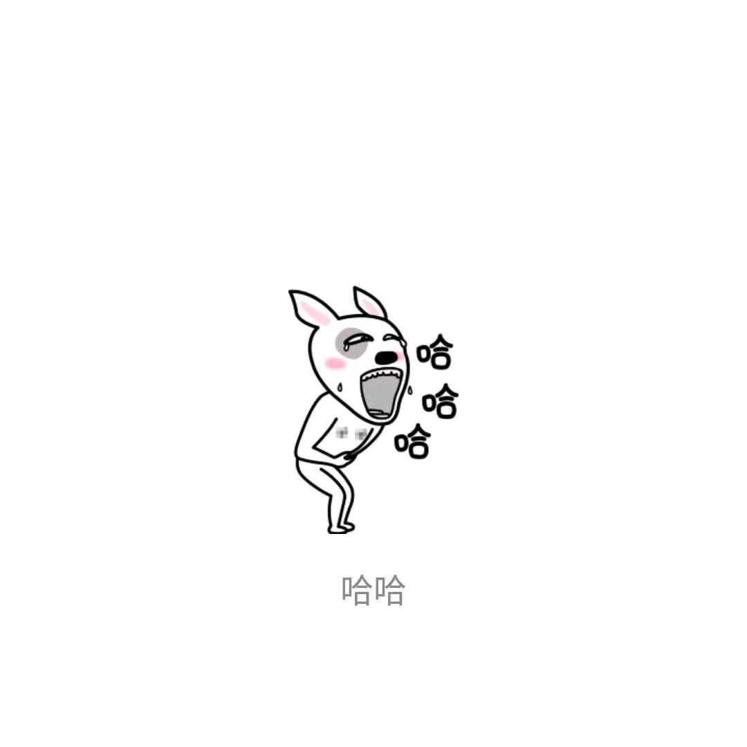 solo_屁屁