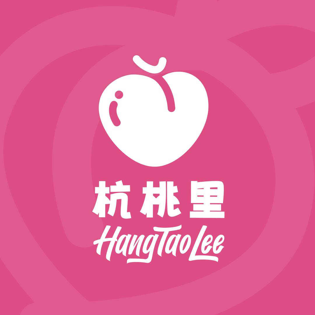 杭桃里 HangTaolee官方号