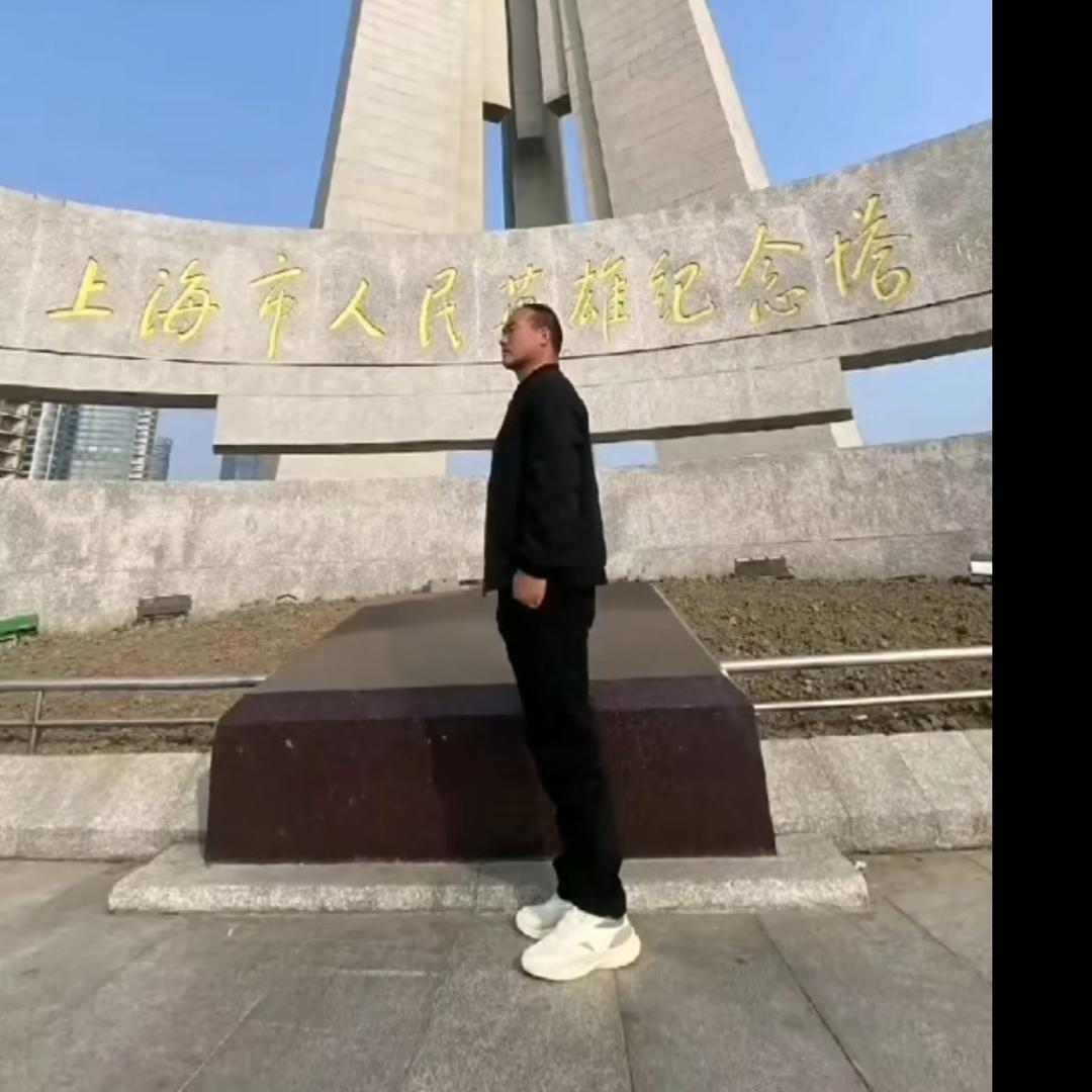 田（那个傻子）