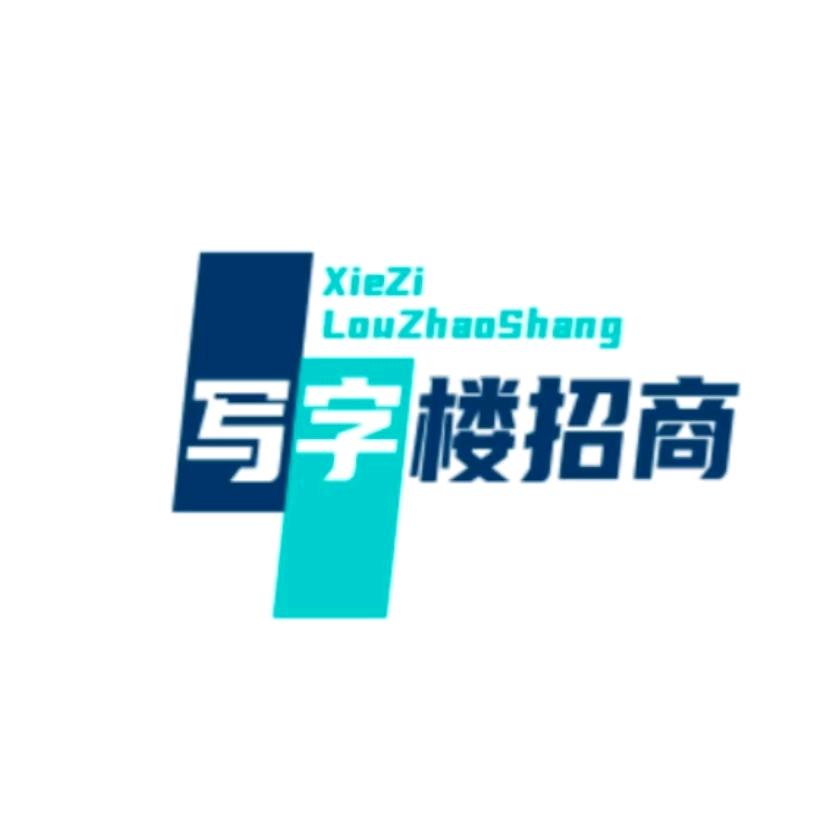 深圳市煜斯房地产置业有限公司