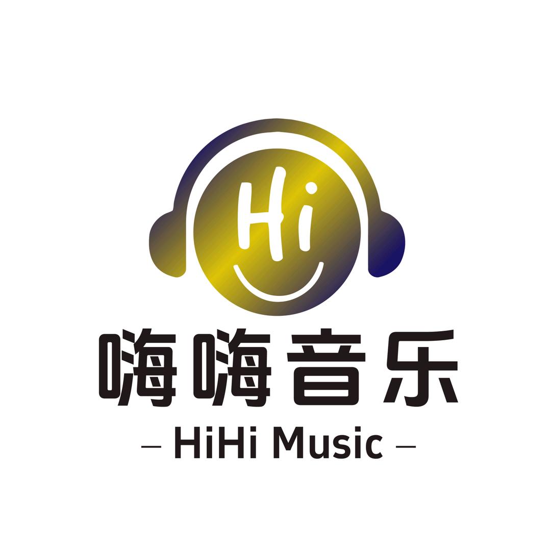 嗨嗨音乐课堂