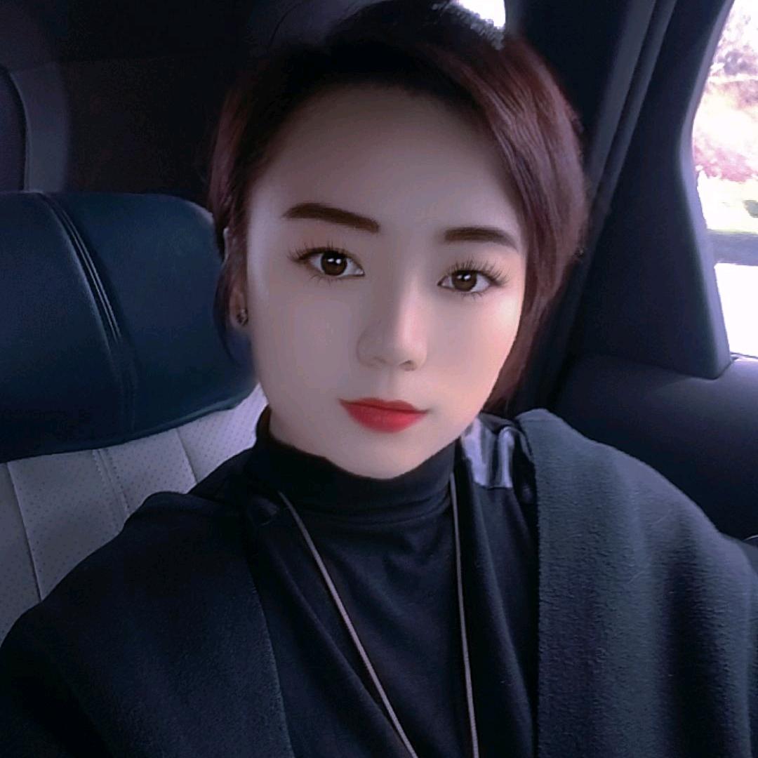 涵皓