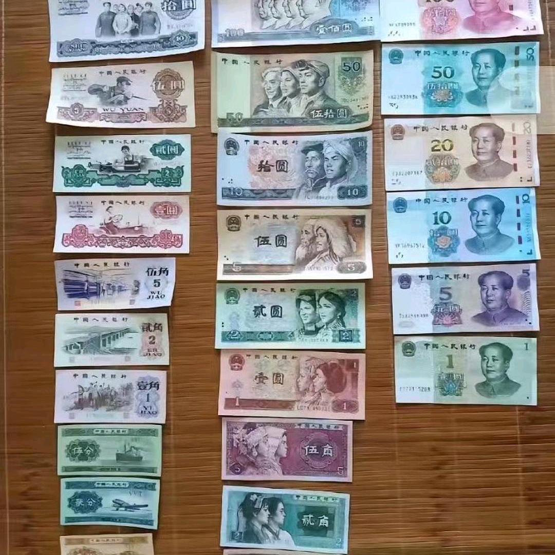 古币回收